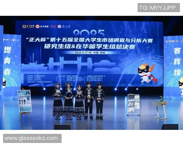 赛事实践与创新探索：聚焦赛事管理模式与运营策略的深度分析