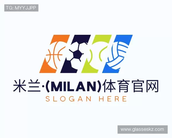 关于米兰·(milan)体育官网